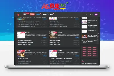 （6189期）学长脚本系列课：手机类脚本篇，学会自用或接单都很好！-A资源网