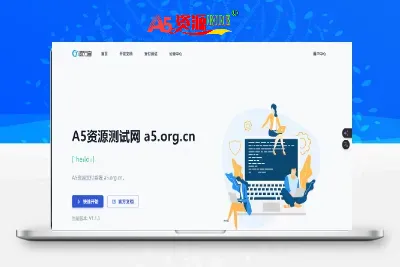 （6190期）【新课】冷门暴利项目：给宝宝起名（一单200+）内附教程+工具-A资源网