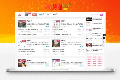 （6190期）【新课】冷门暴利项目：给宝宝起名（一单200+）内附教程+工具-A资源网