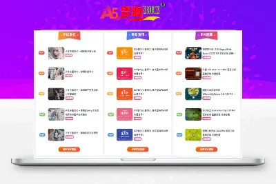 （6189期）学长脚本系列课：手机类脚本篇，学会自用或接单都很好！-A资源网