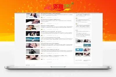 （6185期）纯小白如何通过玄学项目月入过万保姆级教程-A资源网